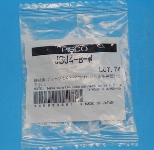 JSU4-B-W　スピードコントローラ　PISCO　未使用品