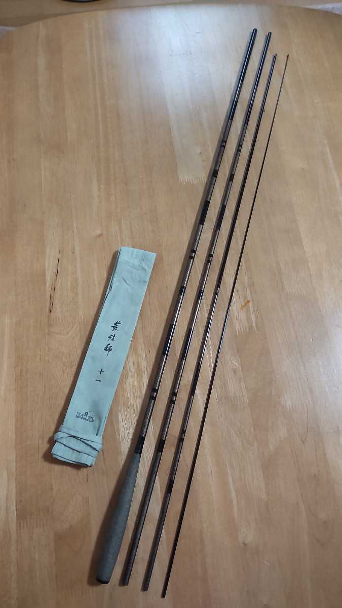 ヤフオク! -「二代目荒法師」の落札相場・落札価格