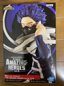 僕のヒーローアカデミア THE AMAZING HEROES vol.18 心操 人使