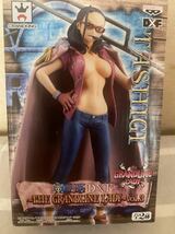 ワンピース DXF ～THE GRANDLINE LADY～ vol.3 たしぎ_画像1