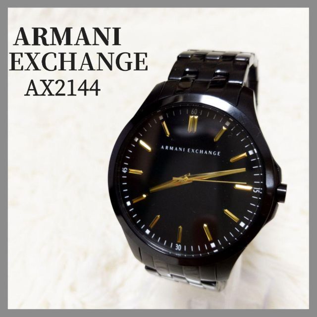 ARMANI EXCHANGE アルマーニ エクスチェンジ 腕時計の値段と価格推移は 