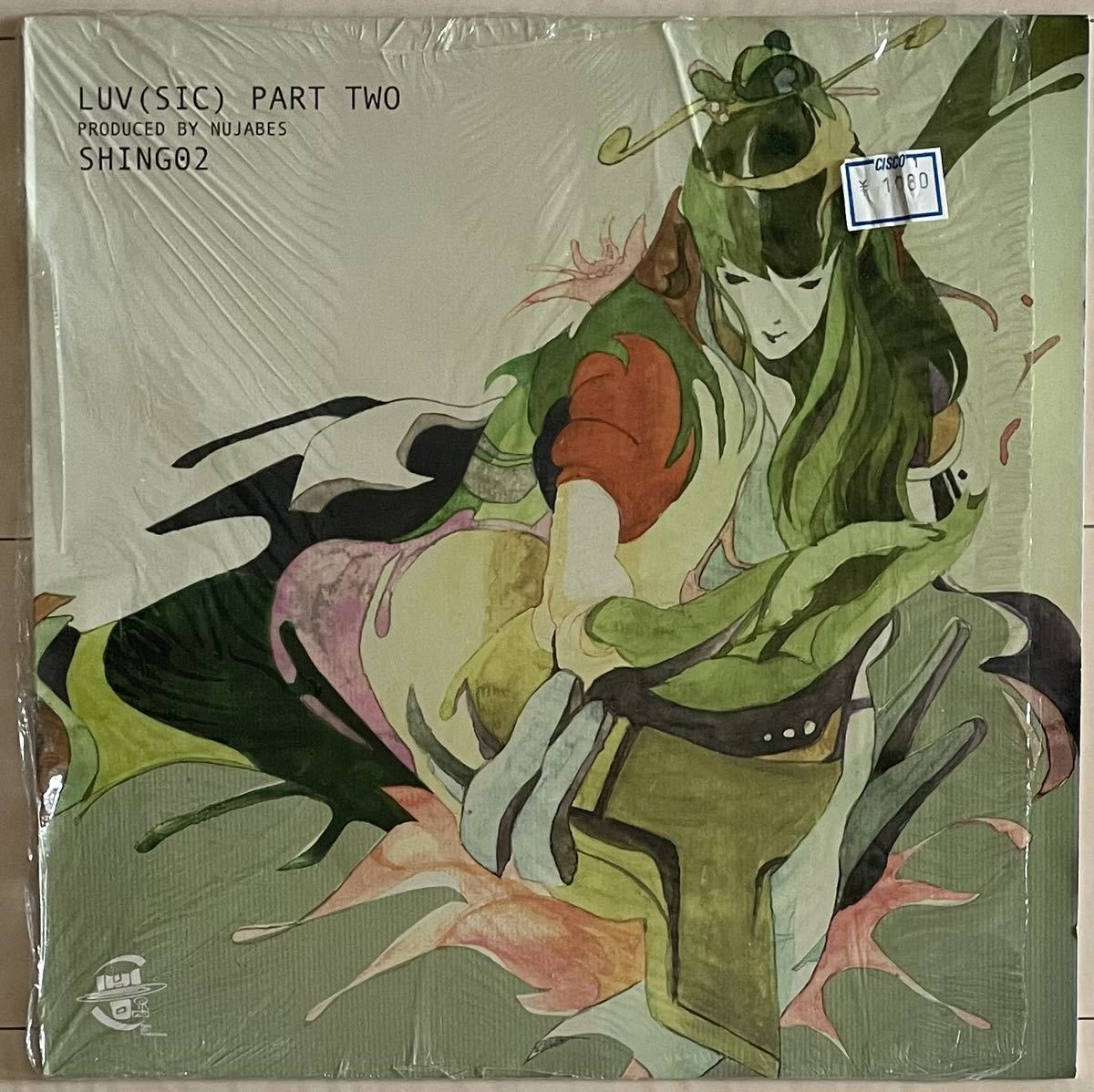ヤフオク! -「nujabes luv 3」の落札相場・落札価格