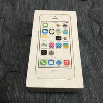 Apple iPhone5s 16GB 箱 のみ_画像1