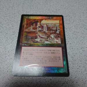 MTG MMQ メルカディアのバザール 日本語foil 一枚 EX 即決