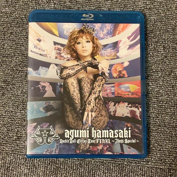 ａｙｕｍｉ ｈａｍａｓａｋｉ ＲｏｃｋｎＲｏｌｌ Ｃｉｒｃｕｓ Ｔｏｕｒ ＦＩＮＡＬ〜７ｄａｙｓ Ｓｐｅｃｉａｌ〜 （Ｂｌｕ−ｒ