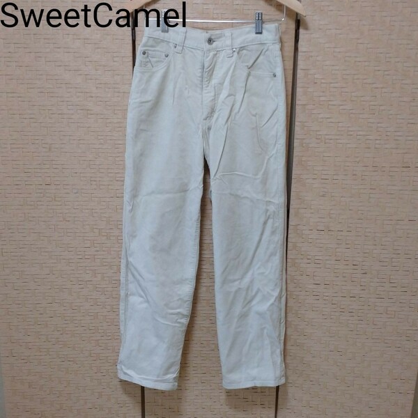 SweetCamel レディースホワイトコーデュロイパンツ