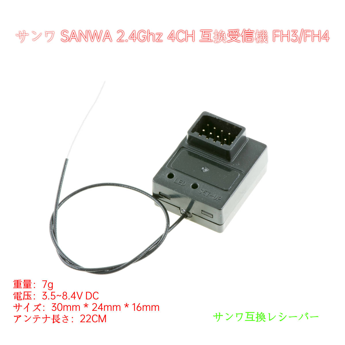 人気メーカー・ブランド - sanwa2016 サンワ Gemini Issuu X F2200