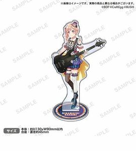 ●新品・未開封/広町七深 Morfonica アクリルスタンド BanG Dream! 9th☆LIVE「Mythology」/モルフォニカ/ガルパ/バンドリ●