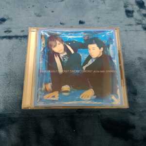 SNOW！SNOW！SNOW！/ＣＤシングル（１２ｃｍ）/JECNー0081 / KinKi Kids / ジャニーズ・エンタテイメント [CD]