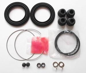 アクシオ フィールダー NZE141G NZE144 ZRE142 ブレーキキャリパー オーバーホールシールキット(フロント用)純正同等品 日本製