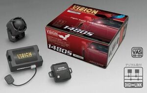 86 ハチロク ZN6 純正キー連動セキュリティVISION 1480S OBD簡単取付 リレーアタック対応 CAN-BUS専用