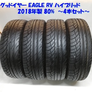 EAGLE RV 195/70R15 92H タイヤ×4本セット