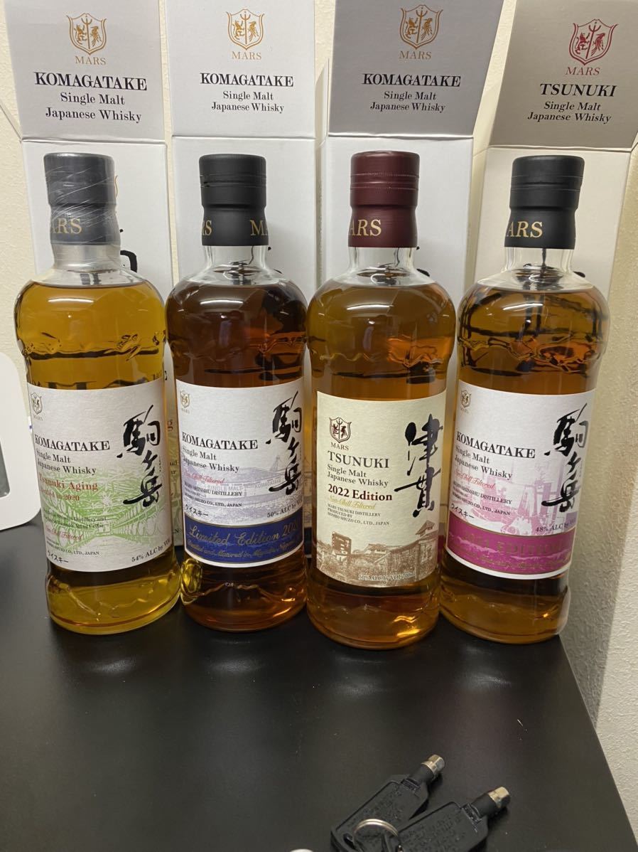 無料発送飲料/酒ヤフオク! -「駒ヶ岳リミテッドエディション」の落札相場・落札価格