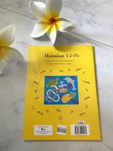 ★ハワイ直輸入★HAWAIIAN 1-2-3'S A Counting andcoloring BOOK/ハワイ 塗り絵 絵本 ハワイ語 /英語/キッズ ケイキ 子ども＜ブルー＞_画像3