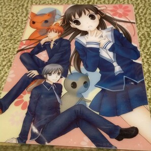 フルーツバスケット DVD-BOX(欠品あり)