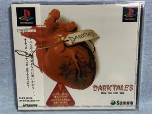 PS DARK TALES FROM THE LOST SOUL ★新品未開封★デッドストック品★レア