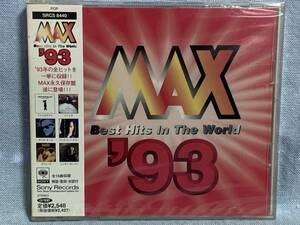 CD　MAX’93 Best Hits In The World 93 ★新品未開封★デッドストック品