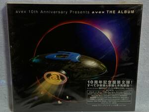 CD　avex 10th Anniversary Presents avex THE ALBUM ★新品未開封★デッドストック品