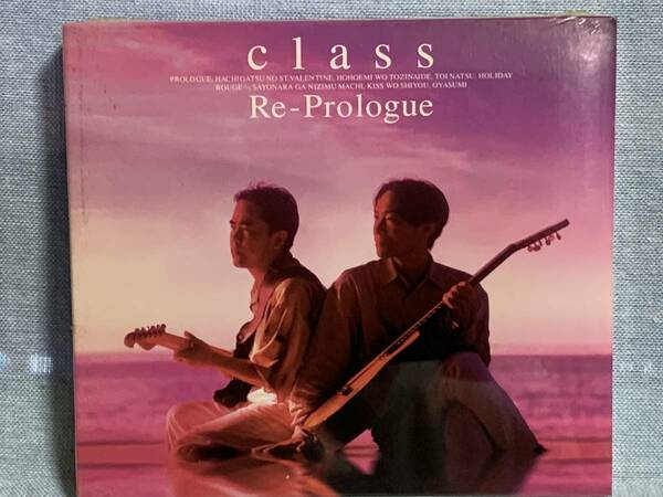 CD　class / Re-Prologue ★新品未開封★デッドストック品★見本盤