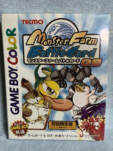 GBC モンスターファームバトルカードGB ★新品未使用★デッドストック品