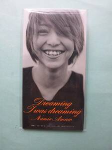 【新品 8cm シングルCD】CDS 689 安室 奈美恵 / Dreaming I was Dreaming / 規格番号=AVDD20221 ★袋入れ替え済み【送料112円】