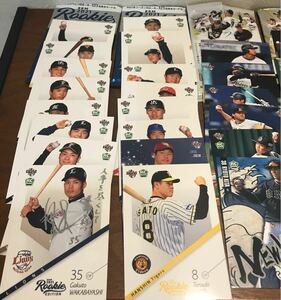 【カードまとめ売り】プロ野球カード　BBM GENESIS トレーディングカード　阪神タイガース