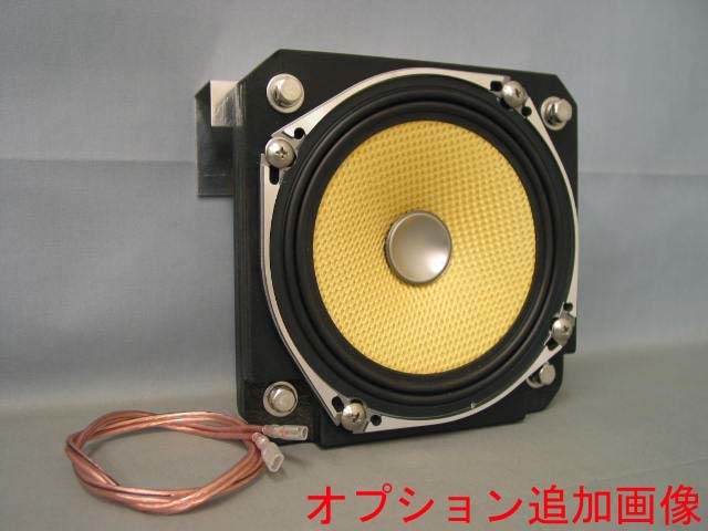 2023年最新】Yahoo!オークション -nsxスピーカーの中古品・新品・未