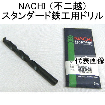 2024年最新】Yahoo!オークション -ストレートドリル12本の中古品・新品