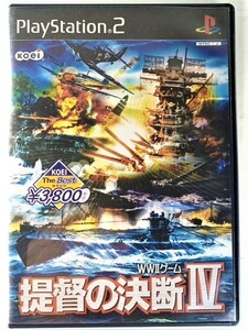 コーエー 提督の決断4 Koei The Best Ps2 オークション比較 価格 Com コーエー 提督の決断4 Koei The Best Ps2 オークション比較 価格 Com