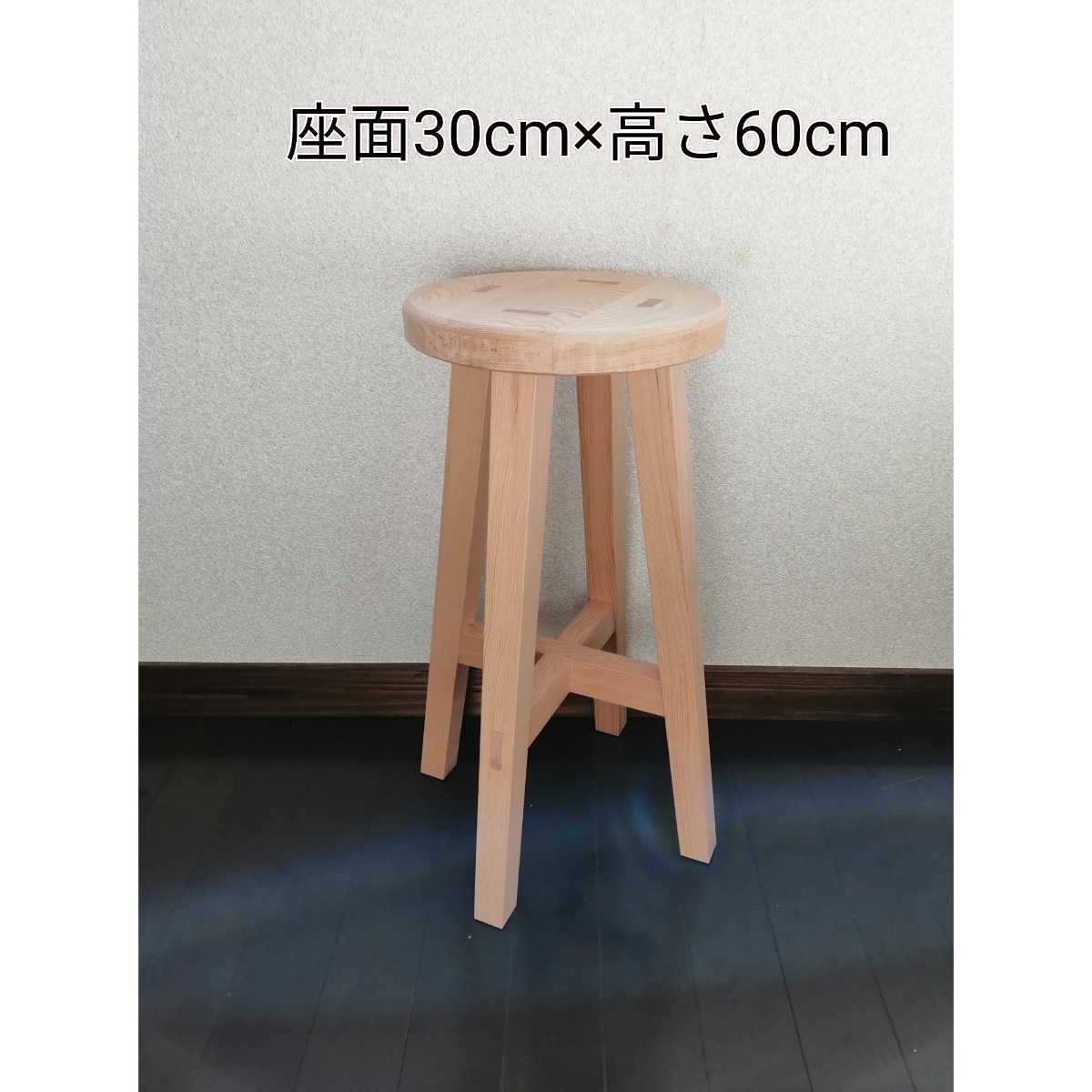BAPE X UMBRA WOODROW STORAGE STOOL 椅子、スツール、座椅子 椅子