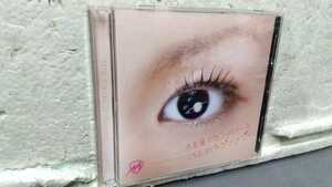 misono うる星やつらのテーマ～ ラムのラブソング DVD+CD