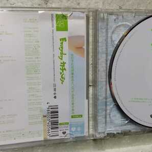 AKB48 Everyday、カチューシャ CD+DVDの画像4