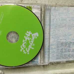 AKB48 Everyday、カチューシャ CD+DVDの画像3