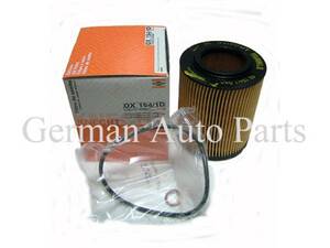 BMW*E85 Z4 2.2i 2.5i 3.0i* engine oil filter oil element 11427512300