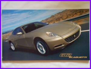 *2004 year * Ferrari 612* scaglietti English . language catalog *