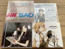 AW+SAO　アクセル・ワールド+ソードアート・オンライン ドラマCD　スリーブケース付き2枚組CD/BC_画像2