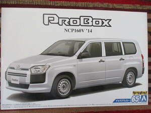 アオシマ 1/24 TOYOTA トヨタ NCP160V プロボックス '14 PROBOX 