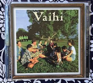 CD Vaihi Vaihi / Можете ли вы представить себе
