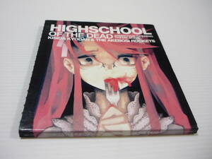 【送料無料】CD HIGHSCHOOL OF THE DEAD TVアニメ 学園黙示録 HIGHSCHOOL OF THE DEAD 岸田教団＆THE明星ロケッツ