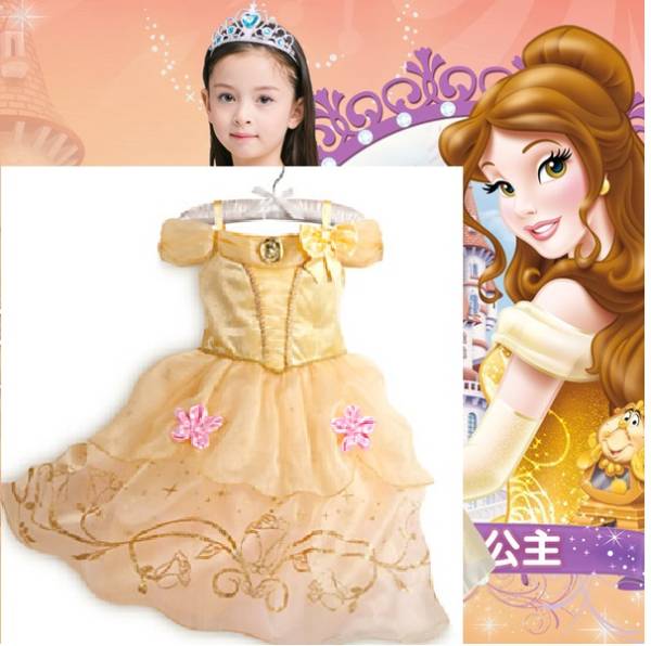 2023年最新】Yahoo!オークション -美女と野獣 ベル 衣装の中古品・新品