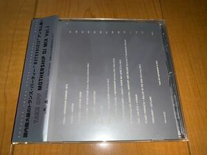 【即決送料込み】Take Off Mothership DJ MIX Vol.1 国内盤帯付きMIXCD