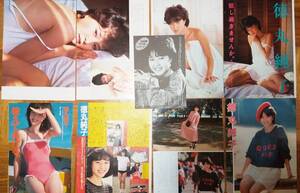 ヤフオク 徳丸純子 印刷物 の落札相場 落札価格 ヤフオク 徳丸純子 印刷物 の落札相場 落札価格