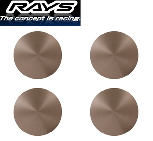 レイズ センターキャップ RAYS No.060 VR A FLAT Small O-Ring ブロンズ BR 4枚 ハブクリアランス 1mm CE28CR II