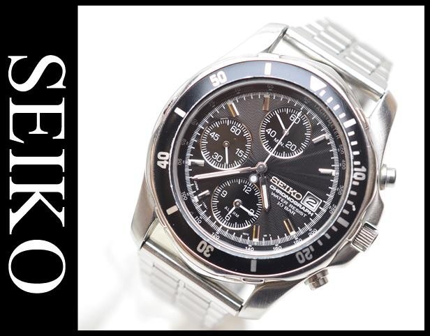 20%OFF ヤフオク! セイコーPULSAR 驚異の世界特許キネティック機構... - 好評大得価 - leandroteles.com.br 20%OFF ヤフオク! セイコーPULSAR 驚異の世界特許キネティック機構... - 好評大得価 - leandroteles.com.br