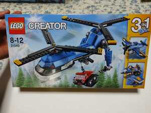 新品未開封　レゴ クリエイター タンデムローター 31049　#LEGO #レゴ #レゴクリエイター #ヤフオク