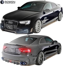 【M's】AUDI A5 クーペ フェイスリフト (2012.01-2017.4) ROWEN カーボン トランクスポイラー ／／ 8TCDNF 8FCDNF ロェン エアロ 1A008T10_画像6