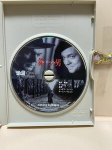 【第三の男】洋画DVD（中古DVD）映画DVD（DVDソフト）激安！！！《送料全国一律180円》オーソン・ウェルズ【ディスクのみ】