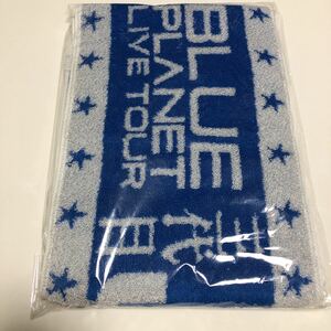 三代目JSB 新品マフラータオル　BLUE PLANET ファイナル　登坂広臣　omi 今市隆二　岩田剛典