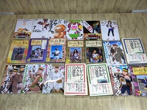 ヤフオク よんでますよ アザゼルさん の落札相場 落札価格 ヤフオク よんでますよ アザゼルさん の落札相場 落札価格