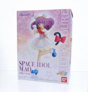 ☆ スター☆トゥインクルプリキュア キューティフィギュア3 ☆ 宇宙アイドルマオ / 未開封品 / 食玩 フィギュア